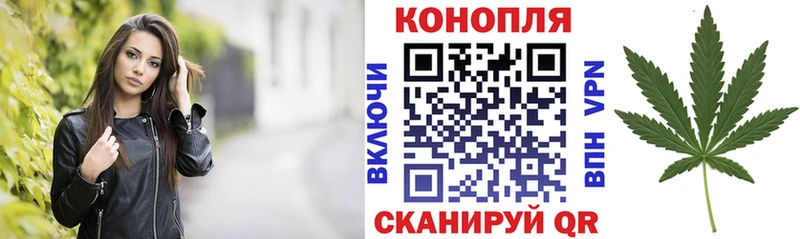 Где можно купить наркотики Спас-Деменск СК Галлюциногенные грибы МАРИХУАНА