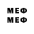 Метадон мёд rst krmli