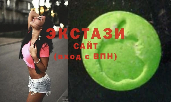 прущие крисы Аркадак