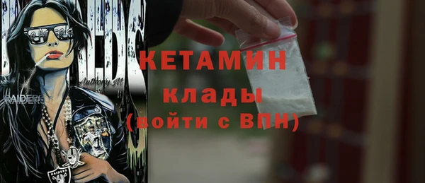 прущие крисы Аркадак