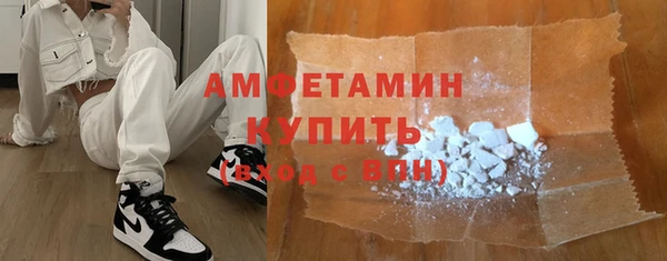 прущие крисы Аркадак