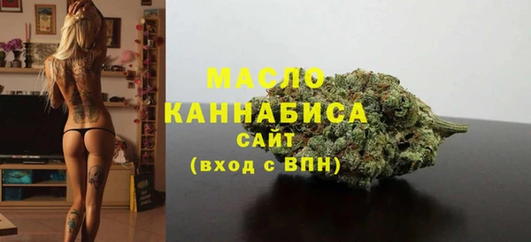 прущие крисы Аркадак
