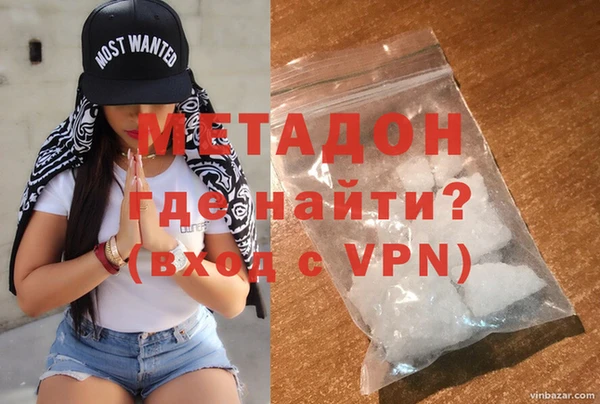 прущие крисы Аркадак