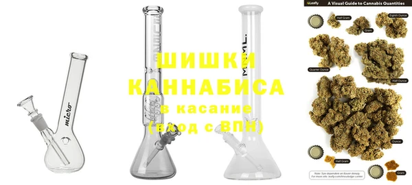 хмурый Армянск