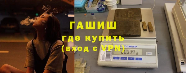 прущие крисы Аркадак