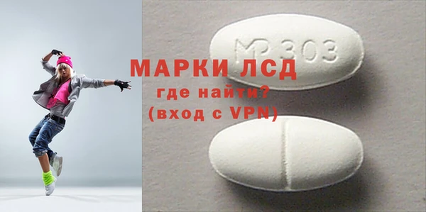 прущие крисы Аркадак