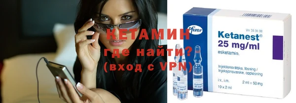 хмурый Армянск