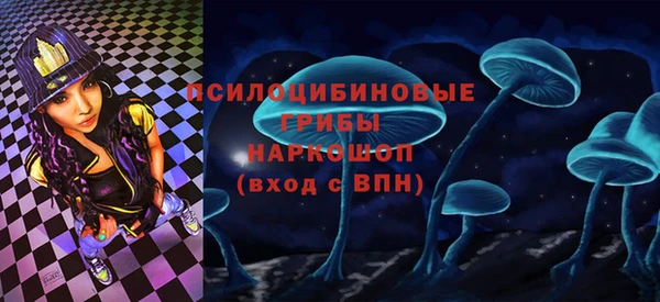 прущие крисы Аркадак