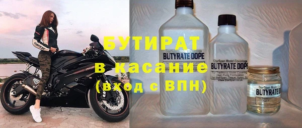 прущие крисы Аркадак