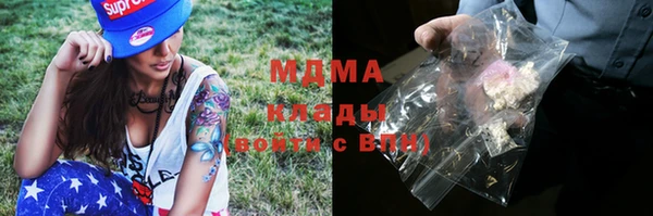 прущие крисы Аркадак