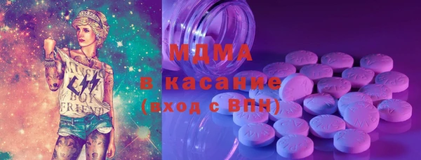 прущие крисы Аркадак