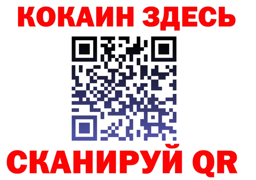 А ПВП СК онион это гидра Спас-Деменск
