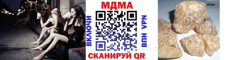 МДМА Molly  мега как зайти  Спас-Деменск  наркошоп 