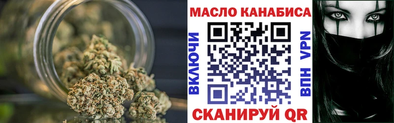 Дистиллят ТГК концентрат  Спас-Деменск 
