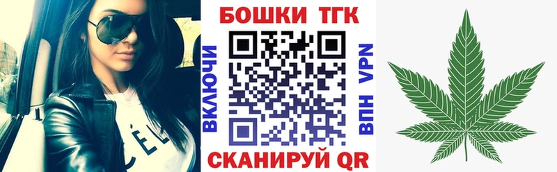 Бошки Шишки индика  Спас-Деменск 